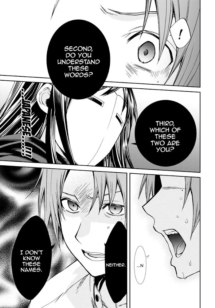 Mushoku Tensei Chapter 68 image 30_optimized